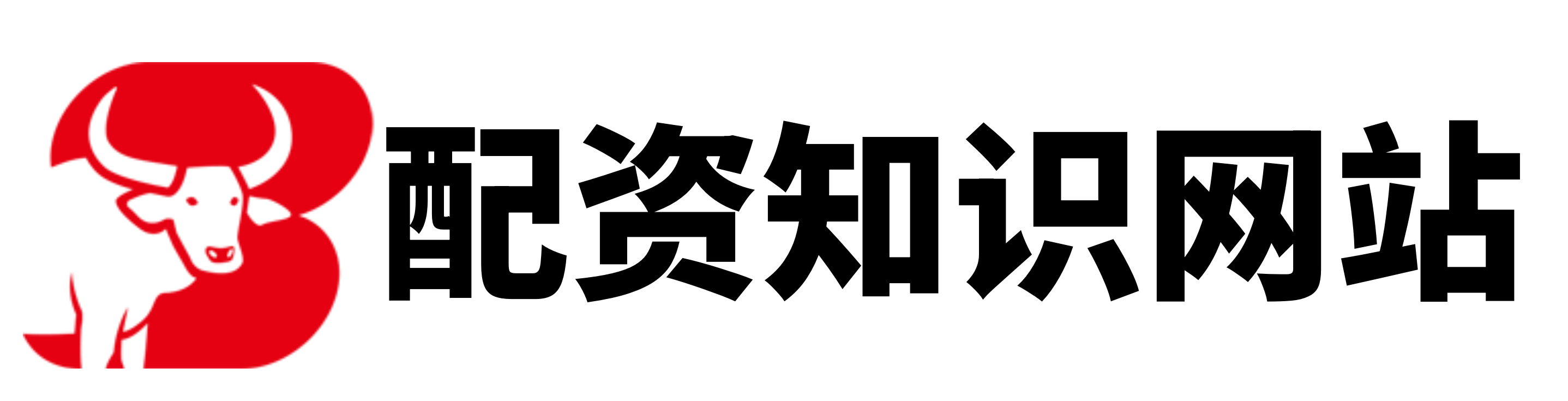 正中优配